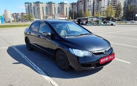 Honda Civic VIII, 2007 год, 470 000 рублей, 3 фотография