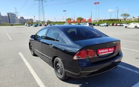 Honda Civic VIII, 2007 год, 470 000 рублей, 6 фотография