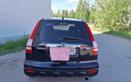 Honda CR-V III рестайлинг, 2008 год, 1 550 000 рублей, 5 фотография