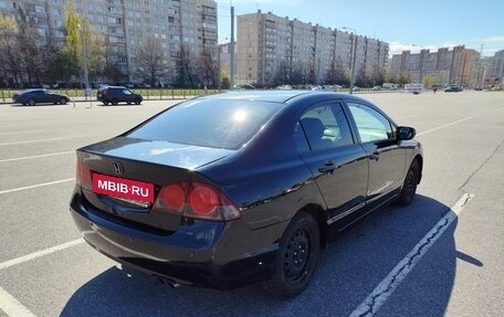 Honda Civic VIII, 2007 год, 470 000 рублей, 5 фотография