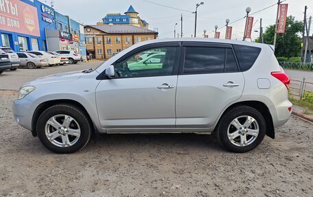 Toyota RAV4, 2006 год, 1 375 000 рублей, 4 фотография