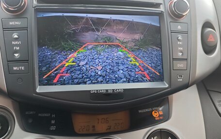 Toyota RAV4, 2006 год, 1 375 000 рублей, 8 фотография