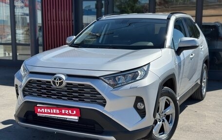 Toyota RAV4, 2020 год, 3 190 000 рублей, 22 фотография