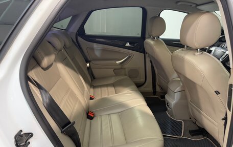 Ford Mondeo IV, 2012 год, 699 800 рублей, 4 фотография