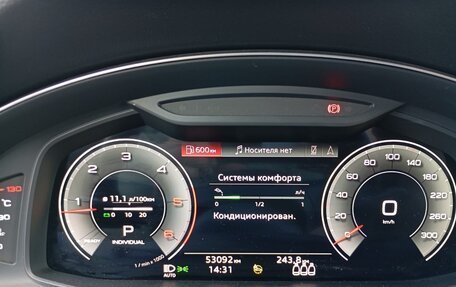 Audi Q7, 2022 год, 8 250 000 рублей, 10 фотография