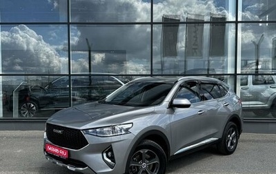 Haval F7 I, 2021 год, 1 625 000 рублей, 1 фотография