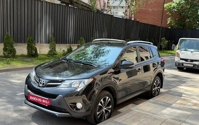 Toyota RAV4, 2015 год, 2 200 000 рублей, 1 фотография