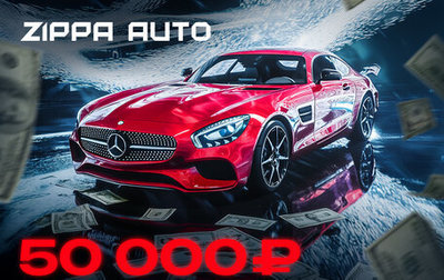 Geely Coolray I, 2023 год, 2 049 000 рублей, 1 фотография