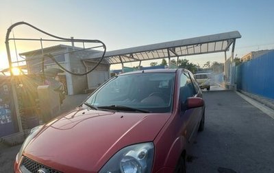 Ford Fiesta, 2006 год, 220 000 рублей, 1 фотография