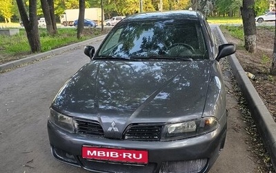 Mitsubishi Carisma I, 2001 год, 260 000 рублей, 1 фотография