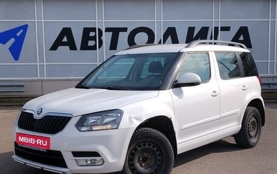 Skoda Yeti I рестайлинг, 2014 год, 922 000 рублей, 1 фотография