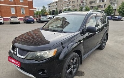 Mitsubishi Outlander III рестайлинг 3, 2008 год, 1 150 000 рублей, 1 фотография