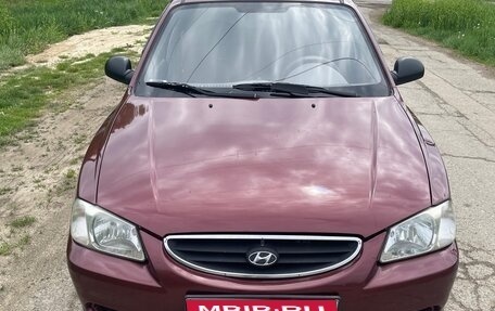 Hyundai Accent III, 2007 год, 330 000 рублей, 1 фотография