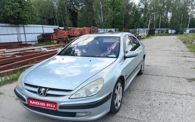 Peugeot 607 i, 2001 год, 600 000 рублей, 1 фотография