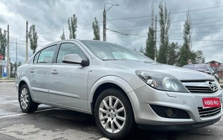 Opel Astra H, 2013 год, 1 000 000 рублей, 1 фотография