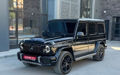 Mercedes-Benz G-Класс W463 рестайлинг _ii, 2015 год, 5 600 000 рублей, 1 фотография