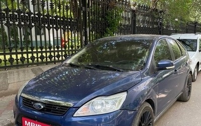 Ford Focus II рестайлинг, 2008 год, 370 000 рублей, 1 фотография