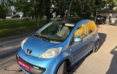 Peugeot 107 I рестайлинг, 2008 год, 370 000 рублей, 1 фотография