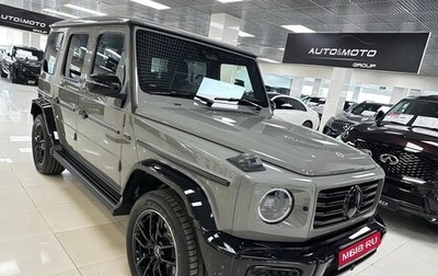 Mercedes-Benz G-Класс W463 рестайлинг _iii, 2025 год, 26 499 000 рублей, 1 фотография