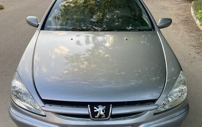 Peugeot 607 i, 2001 год, 750 000 рублей, 1 фотография
