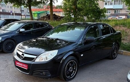 Opel Vectra C рестайлинг, 2007 год, 570 000 рублей, 1 фотография