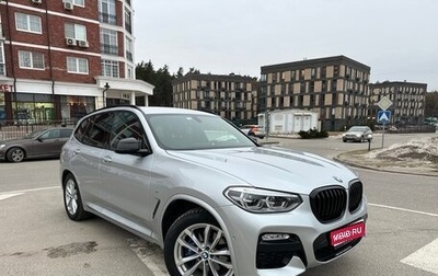 BMW X3, 2019 год, 4 300 000 рублей, 1 фотография