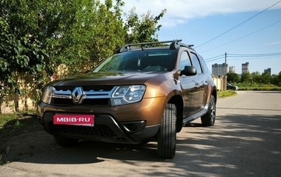 Renault Duster I рестайлинг, 2015 год, 1 150 000 рублей, 1 фотография