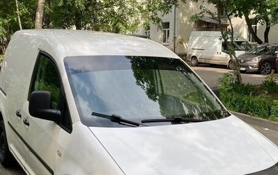 Volkswagen Caddy III рестайлинг, 2007 год, 350 000 рублей, 1 фотография