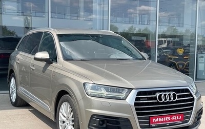 Audi Q7, 2015 год, 3 650 000 рублей, 1 фотография