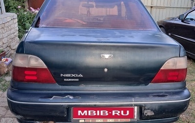 Daewoo Nexia I рестайлинг, 1997 год, 150 000 рублей, 1 фотография