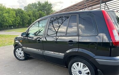 Ford Fusion I, 2007 год, 485 000 рублей, 1 фотография