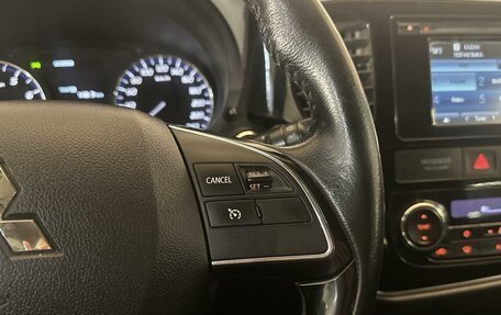 Mitsubishi Outlander III рестайлинг 3, 2016 год, 1 646 360 рублей, 16 фотография
