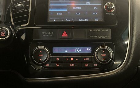 Mitsubishi Outlander III рестайлинг 3, 2016 год, 1 646 360 рублей, 24 фотография