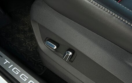 Chery Tiggo 7 Pro, 2023 год, 1 927 800 рублей, 6 фотография