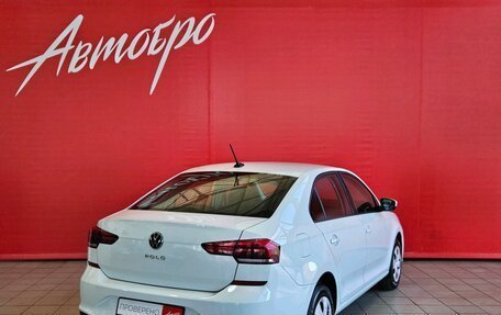 Volkswagen Polo VI (EU Market), 2020 год, 1 475 000 рублей, 5 фотография