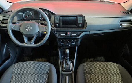 Volkswagen Polo VI (EU Market), 2020 год, 1 475 000 рублей, 9 фотография