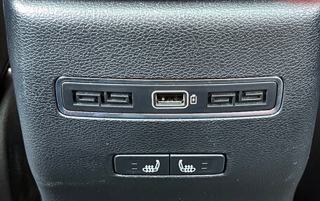 Geely Coolray I, 2023 год, 2 049 000 рублей, 35 фотография