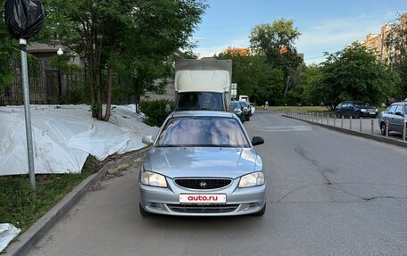 Hyundai Accent II, 2008 год, 420 000 рублей, 2 фотография