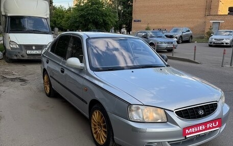 Hyundai Accent II, 2008 год, 420 000 рублей, 3 фотография