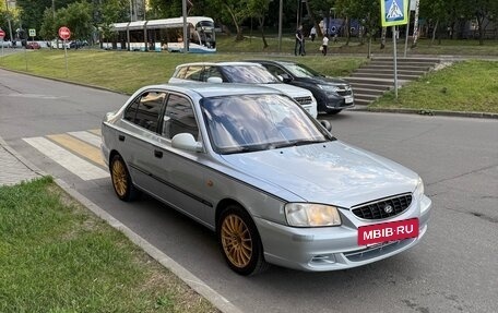 Hyundai Accent II, 2008 год, 420 000 рублей, 4 фотография