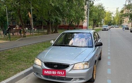 Hyundai Accent II, 2008 год, 420 000 рублей, 5 фотография
