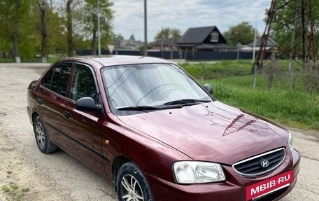 Hyundai Accent III, 2007 год, 330 000 рублей, 9 фотография