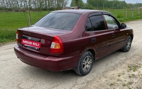Hyundai Accent III, 2007 год, 330 000 рублей, 5 фотография