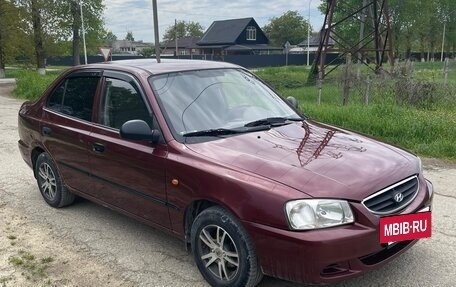 Hyundai Accent III, 2007 год, 330 000 рублей, 2 фотография