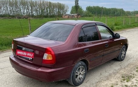 Hyundai Accent III, 2007 год, 330 000 рублей, 3 фотография