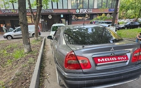 Mitsubishi Carisma I, 2001 год, 260 000 рублей, 4 фотография