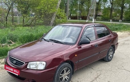 Hyundai Accent III, 2007 год, 330 000 рублей, 19 фотография
