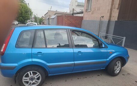 Ford Fusion I, 2008 год, 580 000 рублей, 7 фотография