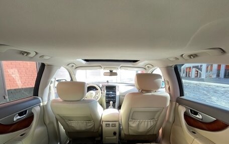 Infiniti FX II, 2012 год, 1 780 000 рублей, 22 фотография