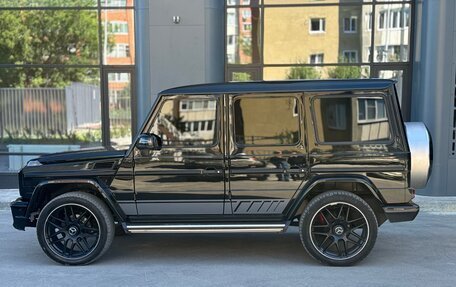 Mercedes-Benz G-Класс W463 рестайлинг _ii, 2015 год, 5 600 000 рублей, 7 фотография